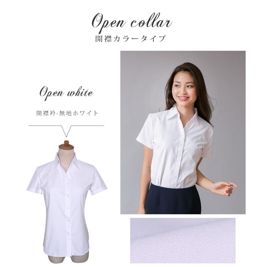 今期 夏物 アトリエナルセateliernaruse ブラウス 半袖 今期 夏物 アトリエナルセateliernaruse ブラウス 半袖