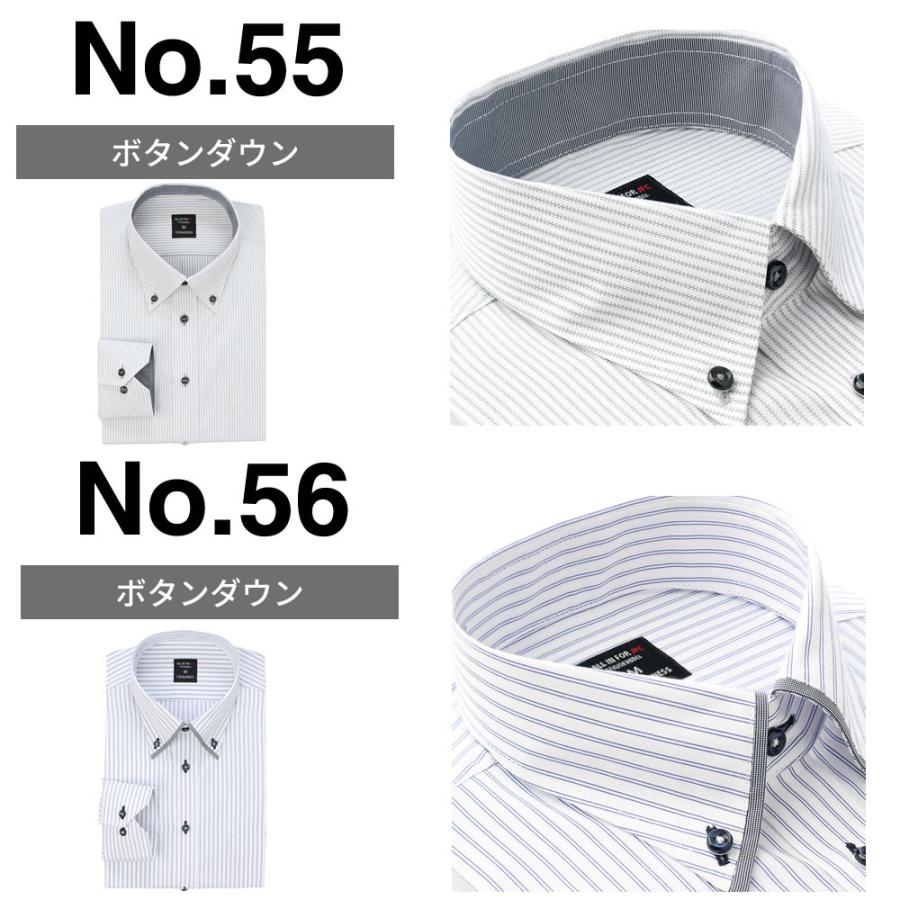 ワイシャツ メンズ 長袖 Yシャツ Ll 3l 4l 5l 大きいサイズ ビジネス シャツ ボタンダウン Sun Ml Sbu 1132 宅配便のみ Sun Ml Sbu 1132 アトリエ365 通販 Yahoo ショッピング