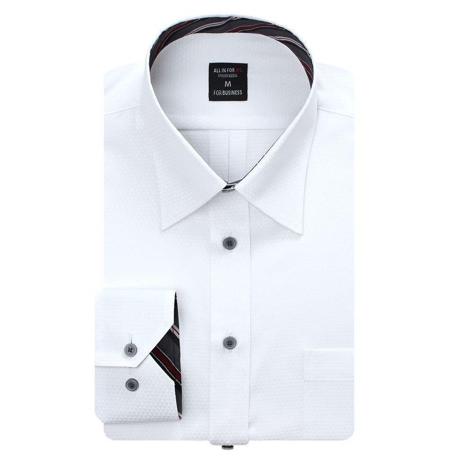 長袖ワイシャツ メンズ Yシャツ ドレスシャツ ワイシャツ コンフォート ゆったり カッターシャツ Sun Ml Wd 1130 宅配便のみ Sun Ml Wd 1130 D5 アトリエ365 通販 Yahoo ショッピング