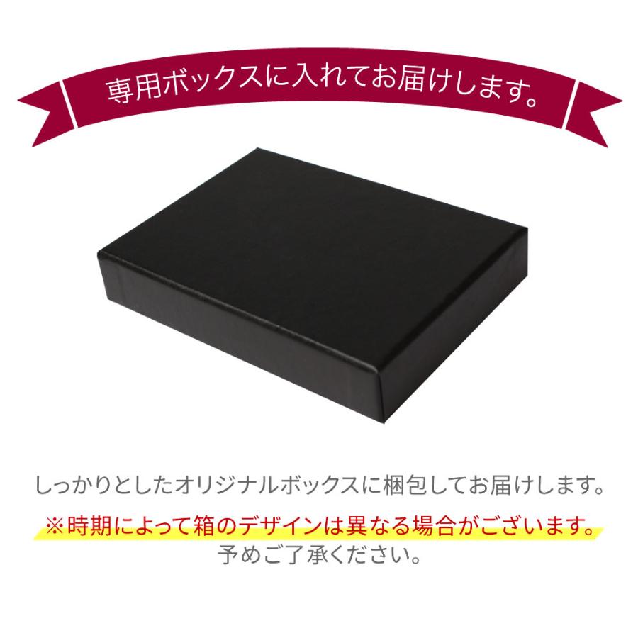 アトリエ365 送料無料 リール付きカラフルパスケース 訳あり 定期入れ