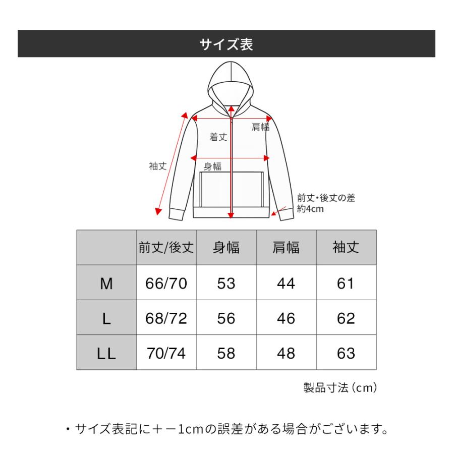アトリエ365 UVカット95％ SPF50 パーカー メンズ レディース 長袖