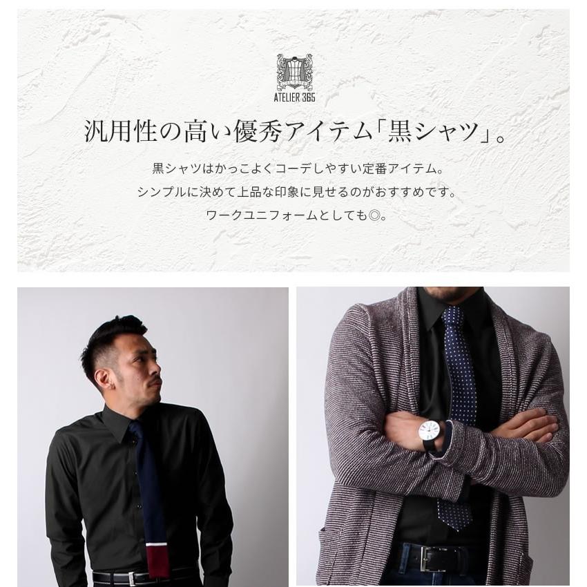 ワイシャツ メンズ 長袖 Yシャツ 3枚set ボタンダウン レギュラー ビジネス シャツ 黒 紺 ブラック ネイビー 制服 作業 Y9 7 9 1 宅配便のみ Y9 7 9 1 3set アトリエ365 通販 Yahoo ショッピング