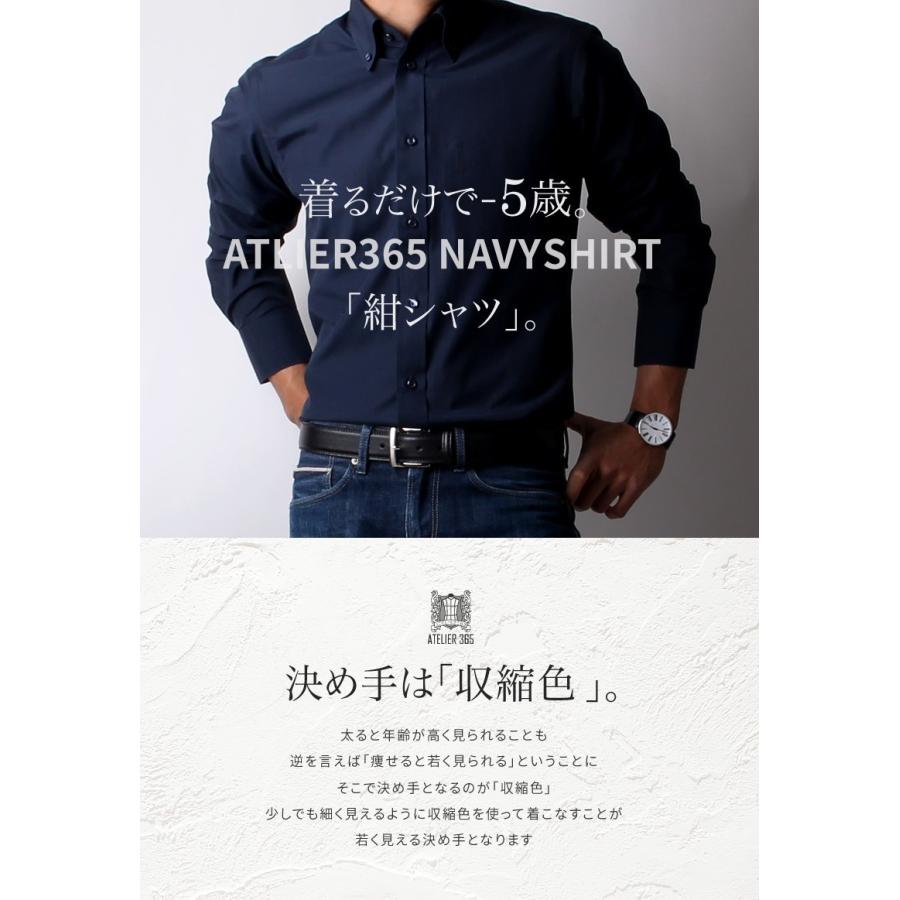 ワイシャツ メンズ 長袖 Yシャツ 3枚set ボタンダウン レギュラー ビジネス シャツ 新品 送料無料 紺 制服 黒 ブラック 宅配便のみ Y9 7 9 1 4set 作業 ネイビー