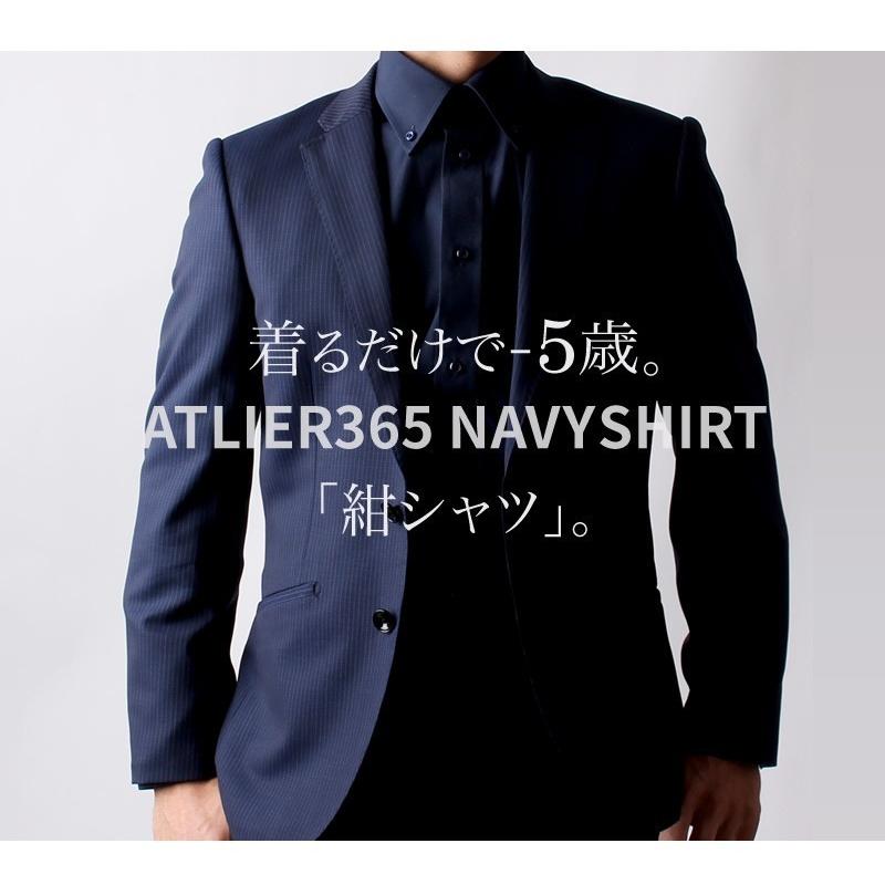 ワイシャツ メンズ 長袖 Yシャツ 4枚set ボタンダウン レギュラー ビジネス シャツ 黒 紺 ブラック ネイビー 制服 作業 Y9 7 9 1 4set 宅配便のみ Y9 7 9 1 4set アトリエ365 通販 Yahoo ショッピング