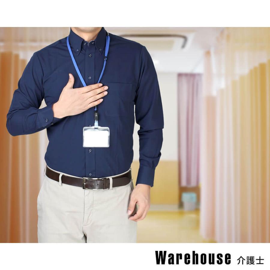 ワイシャツ メンズ 長袖 Yシャツ ボタンダウン レギュラーシャツ 黒 紺 ブラック ネイビー 制服 Y9 7 9 1 メール便で送料無料 2枚の場合は2通で発送 Y9 7 9 1 アトリエ365 通販 Yahoo ショッピング