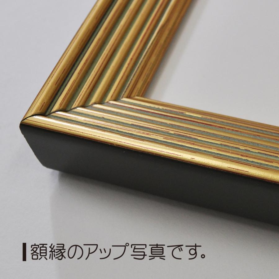 ヒロヤマガタ 額装アートポスター EURO DISNEYLAND 中古 折れあり W710