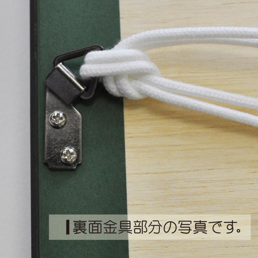 【訳あり】ヒロヤマガタ　アートポスター　額入り　インテリア　おしゃれ　壁掛け　大型ポスター 【ゴールデンアメリカンフットボールスポーツテーマピクチャーキャンバスプリント】