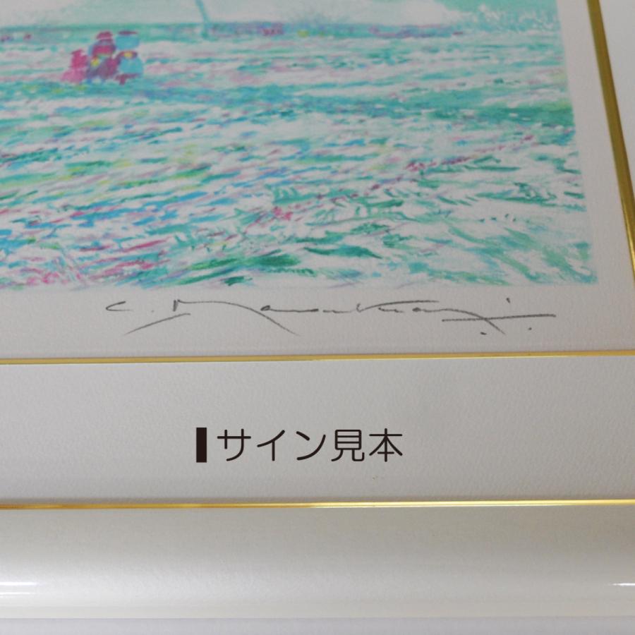 クロード・マヌキャン 風景画 版画 アート 絵画 : アトリエ4seasons