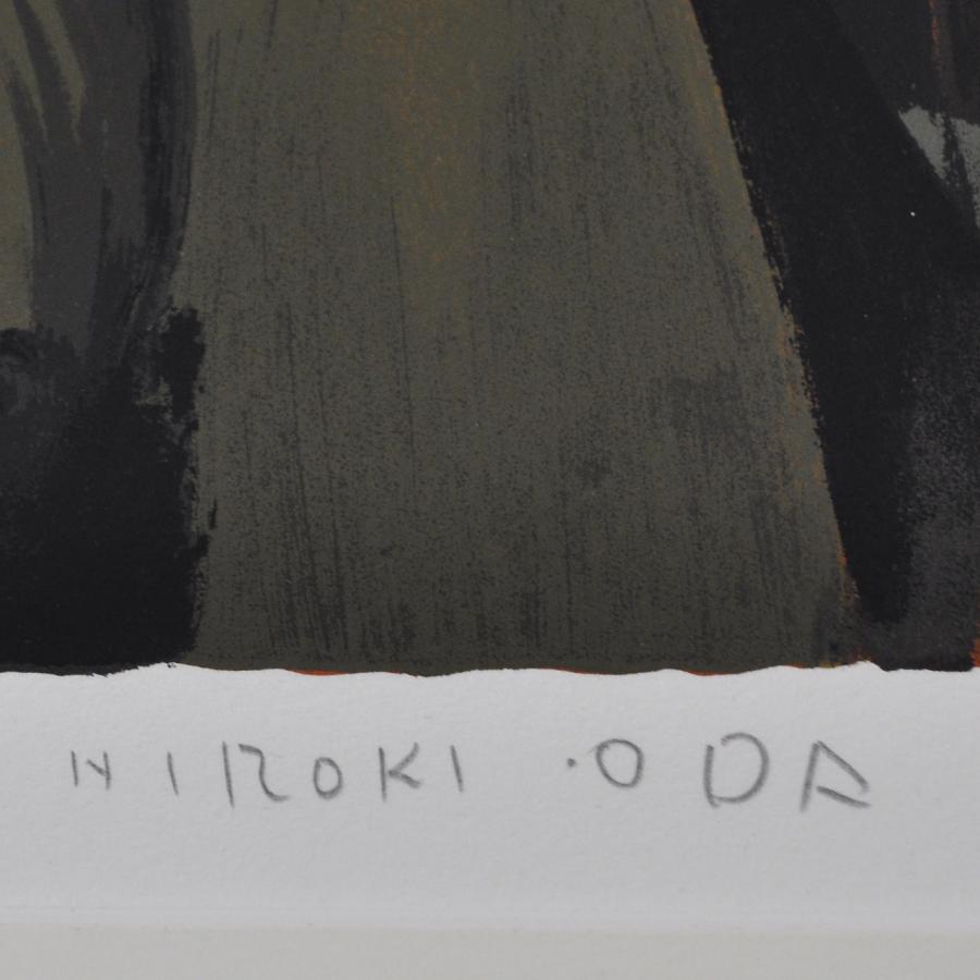 リトグラフ「レストランの女」（織田廣喜作） リトグラフ