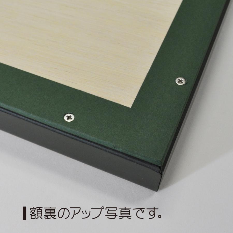 織田廣喜（おだひろき）版画　リトグラフ　絵画　現代アート　額入り　芸術　_7