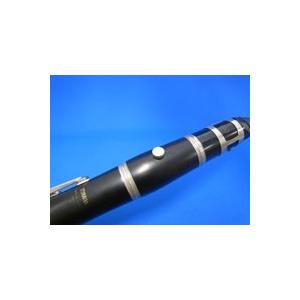 スイングチップ B Air スタンダード 11291851 クラリネット専門店 アトリエボア 通販 Yahoo ショッピング