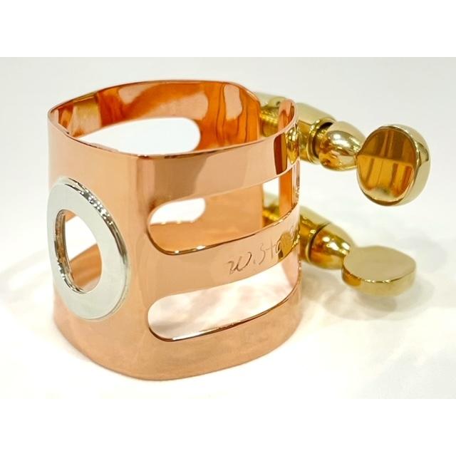 B♭ クラリネット リガチャー ウッドストーン コパー メッキなし