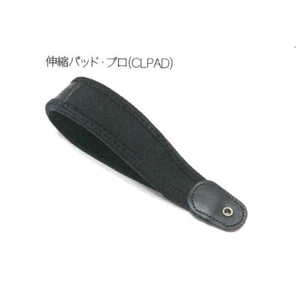 クラリネット ストラップ バードストラップ プロ BS-CL-PRO |  | 01