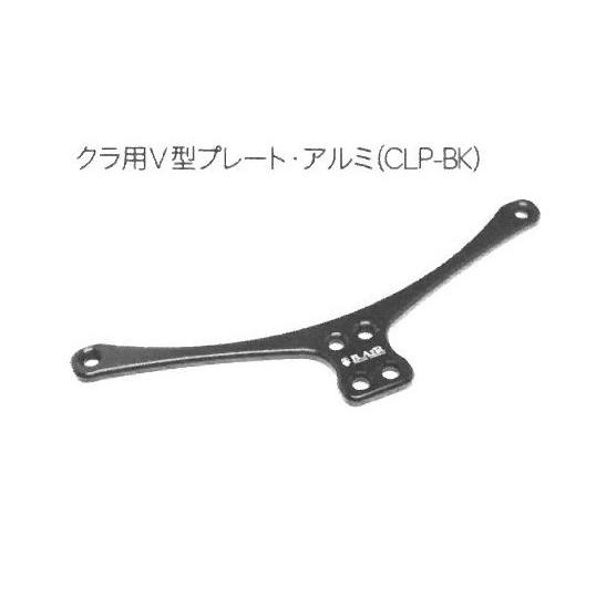 クラリネット ストラップ バードストラップ プロ BS-CL-PRO |  | 02