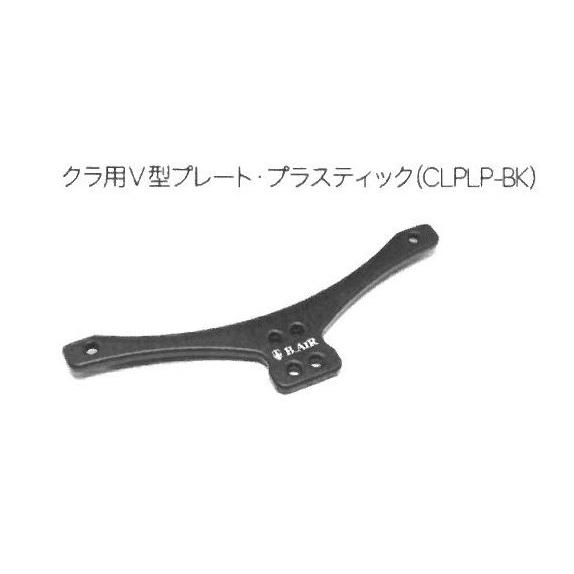 クラリネット ストラップ バードストラップ スタンダード BS-CL-STD |  | 03