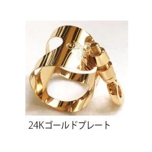 B♭ クラリネット リガチャー ブルズアイ ルージュ HOT ゴールド