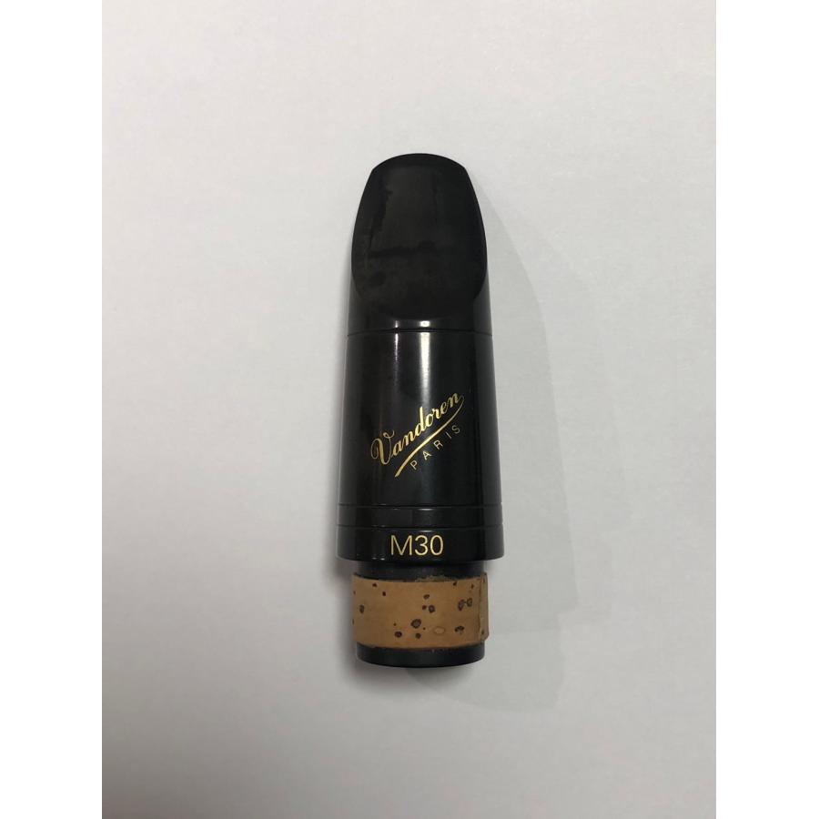 vandoren（バンドーレン） 【アウトレット】E♭クラリネット マウス