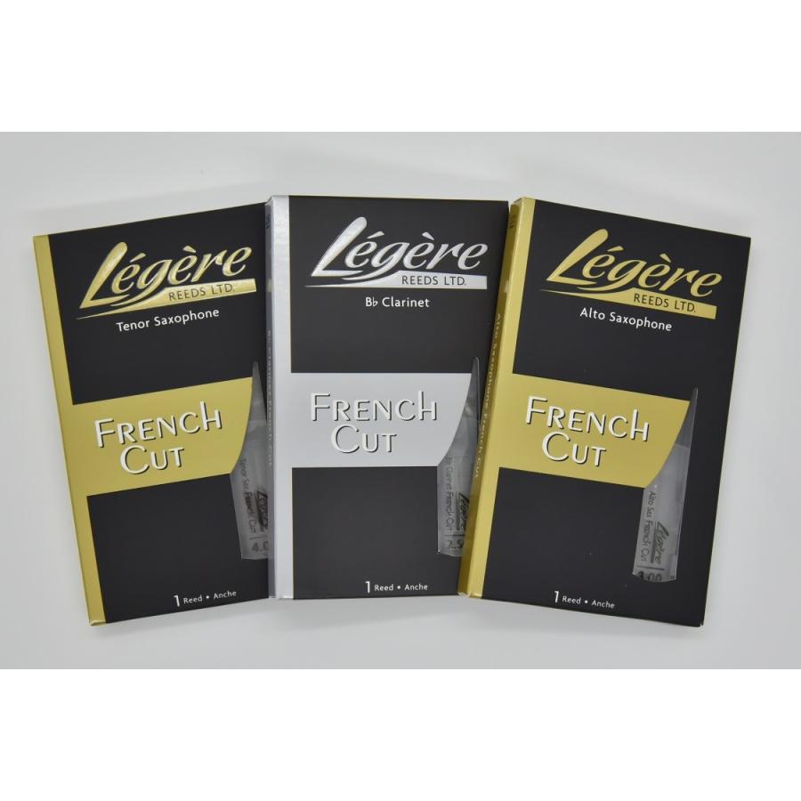 【B♭クラリネット】レジェール　フレンチカット ３.７５　3枚セット B♭ クラリネット リード レジェール フレンチカット Legere