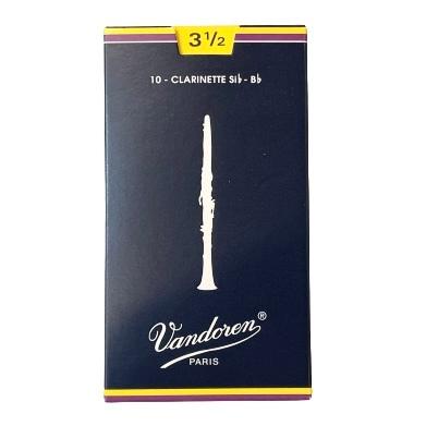 vandoren（バンドーレン） 【翌営業日に発送】B♭クラリネット リード