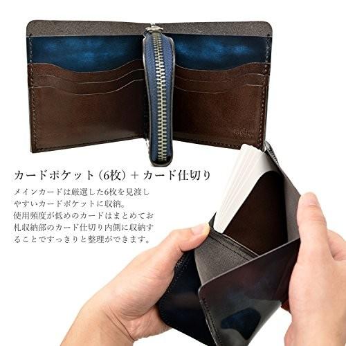 栃木レザー 二つ折り財布 メンズ 日本製 本革 レザー ブランド 大容量小銭入れ 専用化粧箱入り 誕生日 プレゼント ギフト／atelierCODEL｜ateliercodel｜06