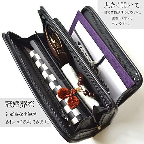 フォーマルバッグ メンズ セカンドバッグ ブラック フォーマル クラッチバッグ 冠婚葬祭 お葬式 お受験 Ateliercodel 06 Atelier Codel 通販 Yahoo ショッピング