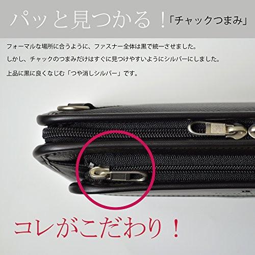 フォーマルバッグ メンズ セカンドバッグ ブラック フォーマル クラッチバッグ 冠婚葬祭 お葬式 お受験 Ateliercodel 06 Atelier Codel 通販 Yahoo ショッピング