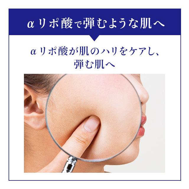 高濃度 成分 濃縮 フェイスクリーム 【ハイコンセントレート