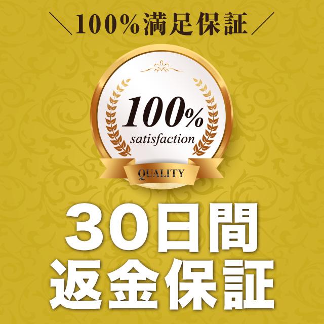 高濃度 成分 濃縮 フェイスクリーム 【ハイコンセントレート