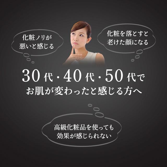 フェイスクリーム 【シエル エ メール モイスチュアライジングクリーム