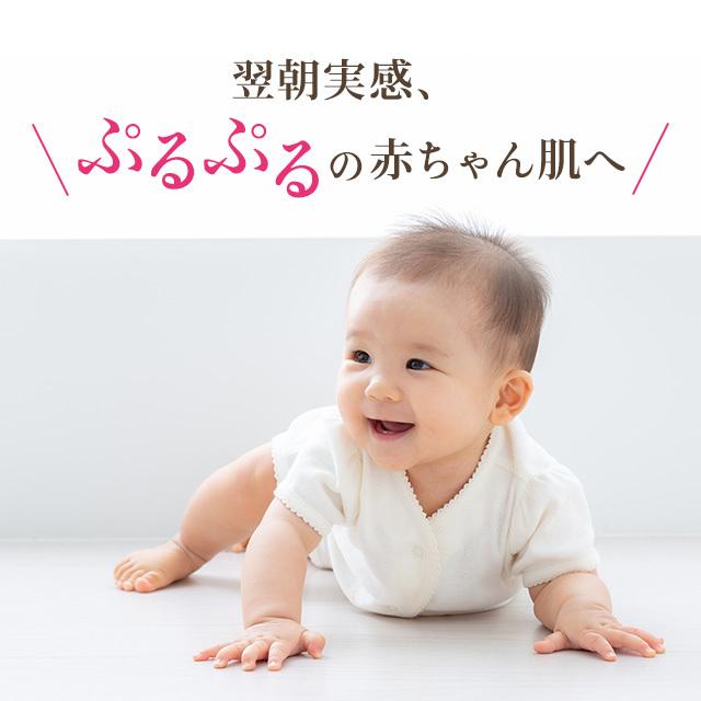 フェイスクリーム 【シエル エ メール モイスチュアライジングクリーム