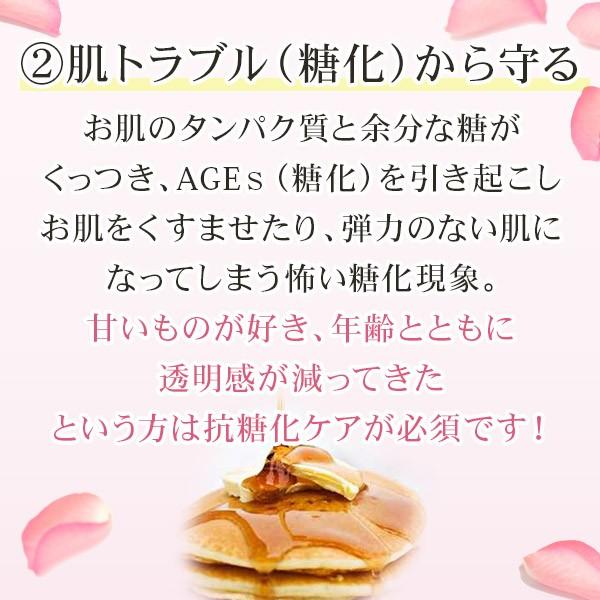 限定生産 プレミアム美容液【リディアル シャンドフルール 120ml