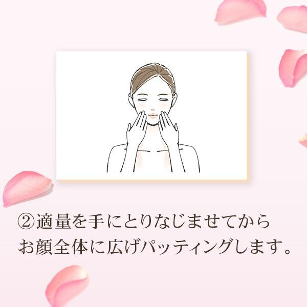 限定生産 プレミアム美容液【リディアル シャンドフルール 120ml
