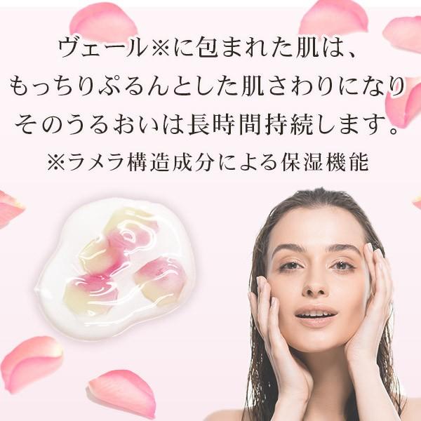 限定生産 プレミアム美容液【リディアル シャンドフルール 120ml