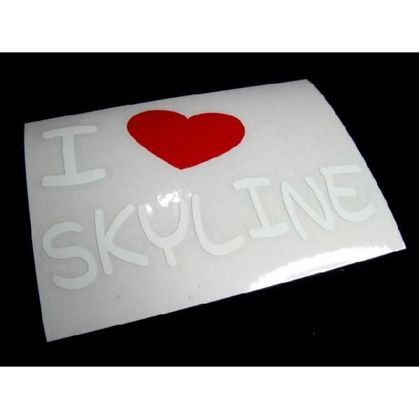 I LOVE SKYLINE スカイライン まるもじステッカー : アトリエDOMヤフー