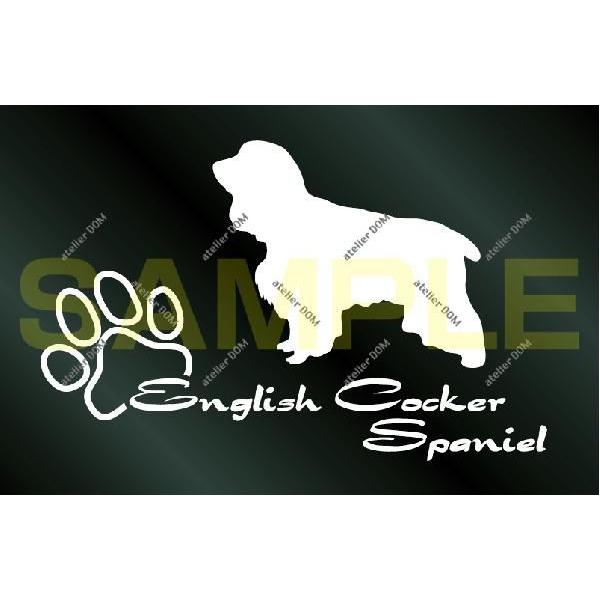 犬のステッカー 特価 ブランド品専門の DOG 少し大きめのドッグステッカーイングリッシュコッカースパニエル STICKER