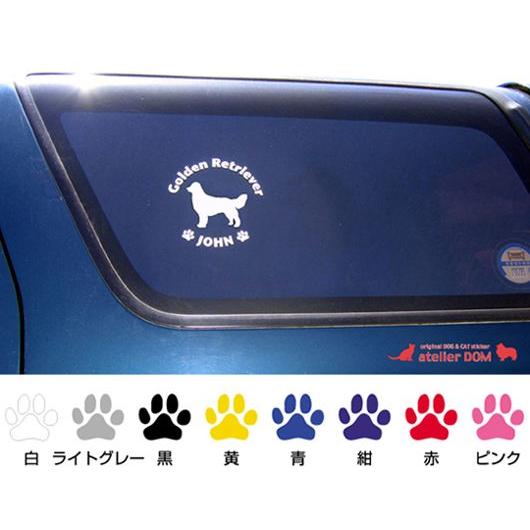 犬のステッカー『DOG STICKER』名前入りドッグステッカーカニンヘンダックスフンド ロングヘアード(Lサイズ)|atelierdom|03