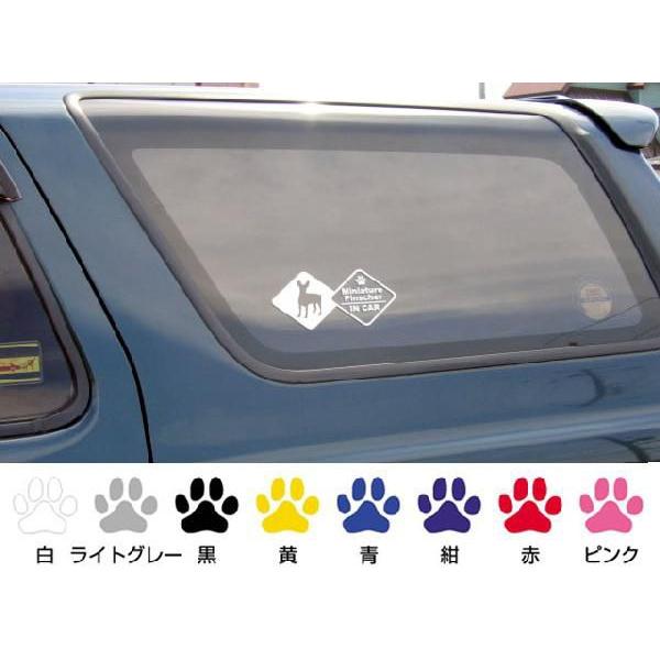 犬のステッカー『DOG STICKER』ドッグステッカー ゴールデンレトリーバー IN CAR 犬 シール ゴールデンレトリバー|atelierdom|03