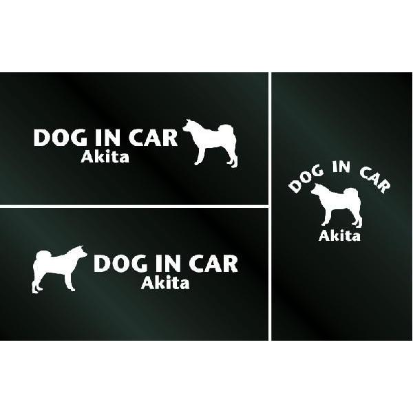 犬のステッカー『DOG STICKER』ドッグステッカー『DOG IN CAR』秋田犬3枚組 10001112アトリエDOMヤフー店 通販 Yahoo!ショッピング