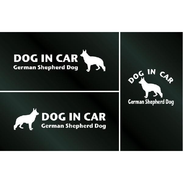 定価 犬のステッカー DOG STICKER ドッグステッカー IN CAR ジャーマンシェパードドッグ3枚組