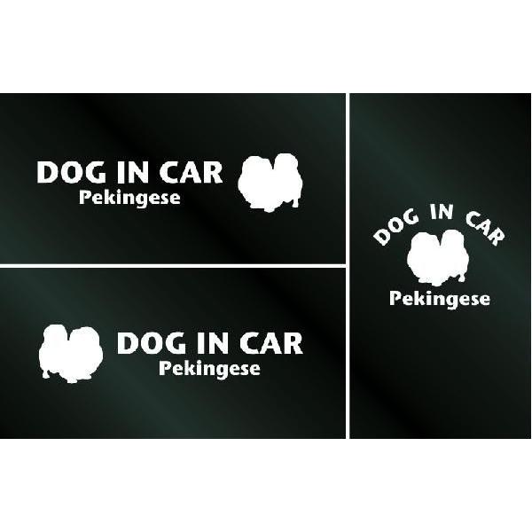 犬のステッカー DOG STICKER ドッグステッカー IN CAR ペキニーズ 3枚組 今月限定／特別大特価 賜物