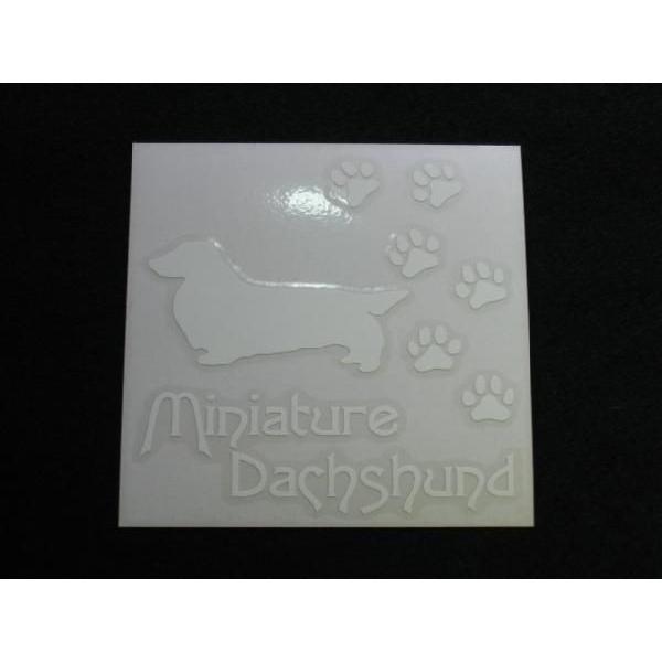 犬のステッカー『DOG STICKER』肉球いっぱいドッグステッカースムースコートチワワ(Sサイズ)|atelierdom|02