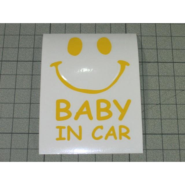 アトリエDOM] 手描き風 BABY IN CAR ニコちゃんステッカー Aタイプ