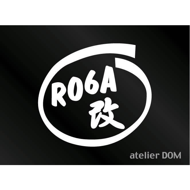 INSIDEステッカー R06A改 インサイド ジムニーJB64 アルトワークス
