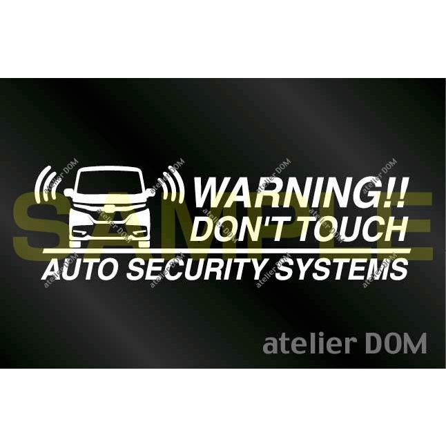 ステップワゴンrp後期 モデューロx用セキュリティーステッカー3枚セット アトリエdomヤフー店 通販 Yahoo ショッピング