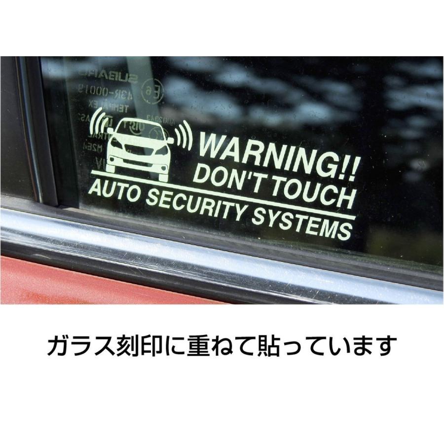 トヨタ セルシオ30用 セキュリティーステッカー3枚セット[外貼りタイプ]｜atelierdom｜04