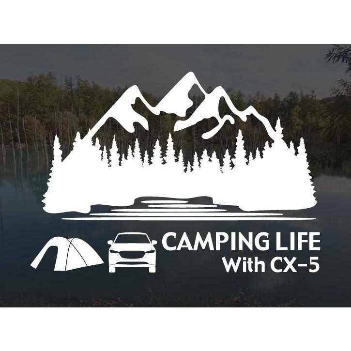 CX-5 KF 後期 CAMPING LIFE With ステッカー Lサイズ アウトドア 
