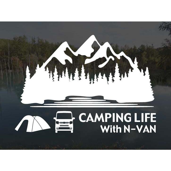 エヌバン N-VAN +STYLE CAMPING LIFE With ステッカー Sサイズ Nバン
