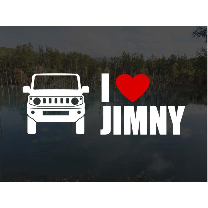 ジムニー JB64 I LOVE JIMNY ステッカー シール デカール カッティング