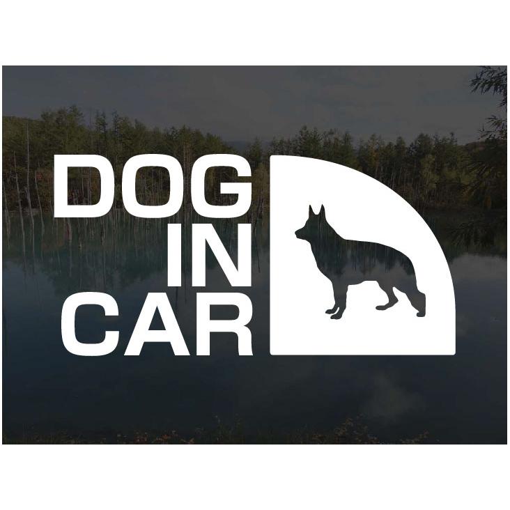 DOG IN CAR ホワイトシェパード シルエット ステッカー 横15cm 犬 