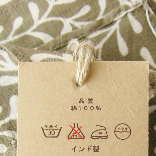 スカーフ ブローテ フラワー ease 綿100% 風呂敷 エコバッグの代わりに